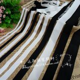 taobao english 5390161644