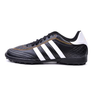  六折特价 新品ADIDAS阿迪达斯男鞋碎钉足球鞋 G60090 /OK