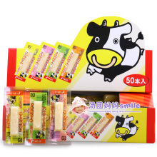 日本原装扇屋OHGIYA 鳕鱼奶酪条 磨牙高钙补锌 单根 宝宝小零食