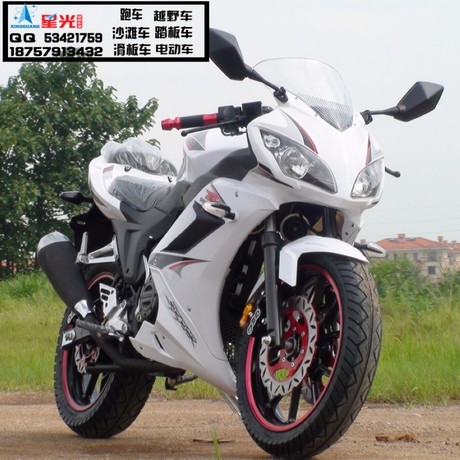 公路赛宗申150-200-250cc大型跑车摩托车可上
