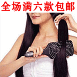 taobao english 14014639732
