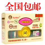 taobao english 9918963533