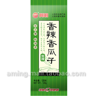  阿明食品 香辣香瓜子128克 特价炒货 精选葵花籽 怪味瓜子