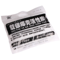 活性炭治甲醛碳包 竹炭包 房间 除味 去甲醛碳 活性炭治甲醛除味