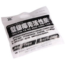活性炭包治甲醛除味家用汽车冰箱除味竹碳包 竹炭包去甲醛装修