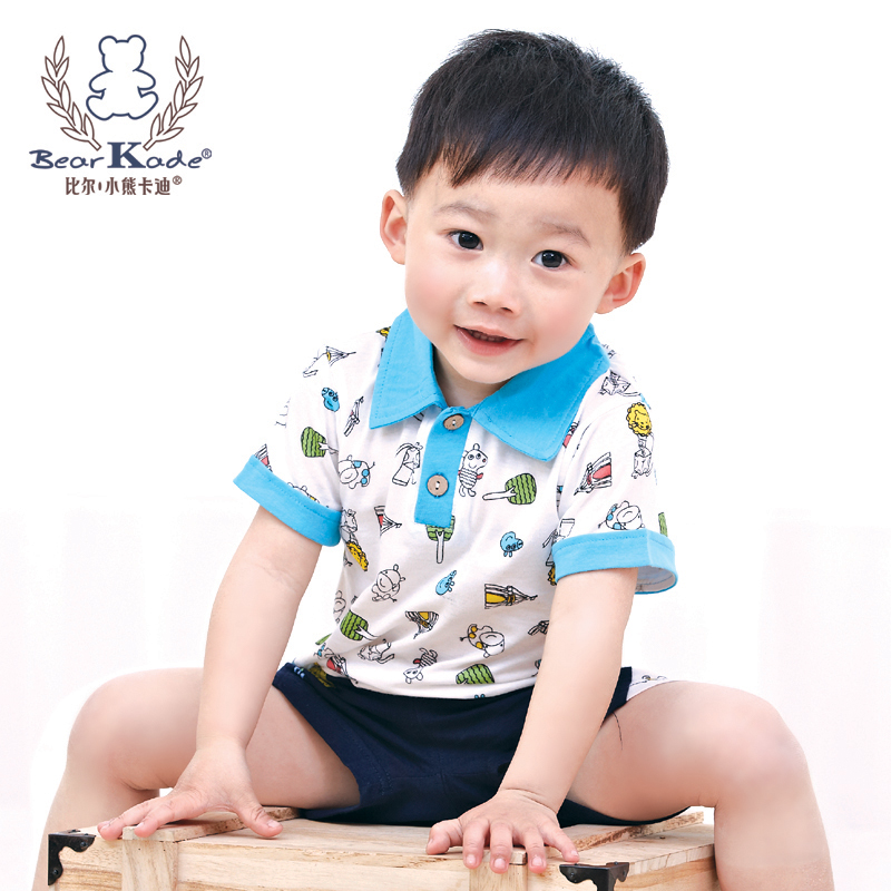童装男童2014新款 0-1岁婴儿短袖T恤衣服2-3岁男儿童宝宝套装夏装