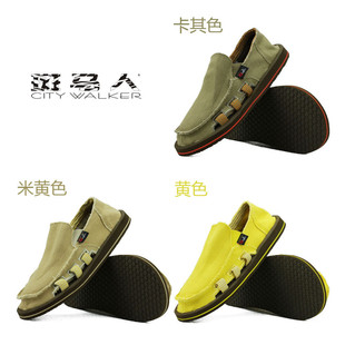  包邮！-男款纯色翻边侧透气天然橡胶底防滑休闲鞋一脚蹬帆布鞋