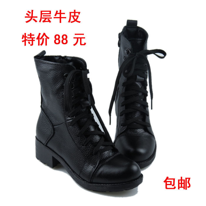 大麦城★秋款军靴户外靴骑士靴 短靴 真皮牛皮马丁靴女靴子包邮