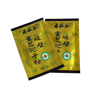  寿仙谷/医用级/第三代 灵芝 破壁 孢子粉  1克/包
