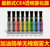 CE4电子烟注油雾化器通用EGO EGO-T真味如烟无棉透明雾化器新工艺