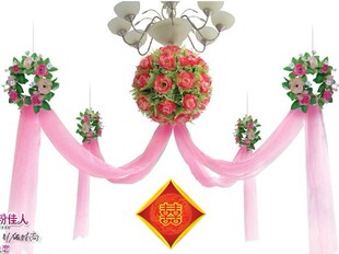  新房拉花/结婚房间装饰拉花/结婚玫瑰花球