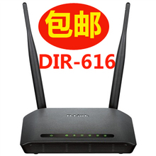 http://dir263.com/uploads/website/www_mgm90000_com.png_友讯DLink㊣DIR618300M无线路由器WIFI无