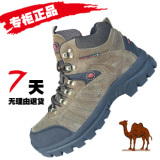 �������/��Ʒ���յ�ɽЬ/�߰ﻧ��Ь/ͽ��Ь2686ŮЬ/1696��ʿ