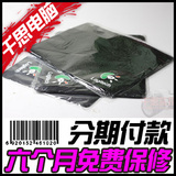 罗技鼠标垫  特价热销鼠标垫 独立包装 表面柔软光滑