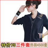 运动服套装女春装2012新款运动套装 南韩丝运动装女套装春三件套