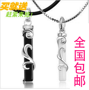  【年货大集】包邮情侣项链女男925纯银项链黑白玛瑙项链 一对价
