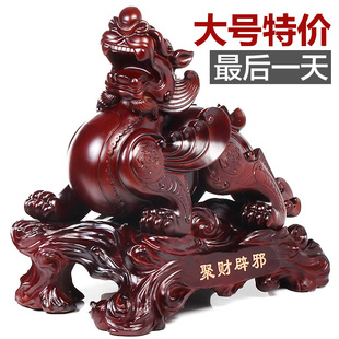  吉善缘 福瑞旺财招财貔貅摆件 镇宅辟邪家居风水装饰摆设礼品2628