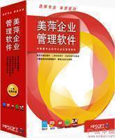 网店\/网络服务\/个性定制\/软件,上海炸串香嫩哩脊