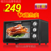 Galanz/������ KWS1319J-F8(XP)�翾�� 19���๦�� ��Ʊ ��Ʒ