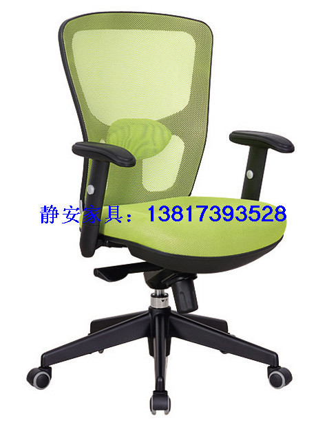 Staff chair Office chair Computer chair Served Chair Conference chair Swivel chair The boss chairin the Residential furniture , Class Seats , Chairs , Computer Chair category - from Buy2taobao.com to provide professional Taobao agent buy service