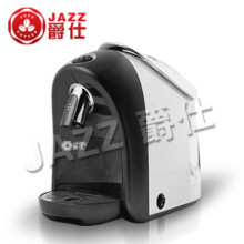 正品亿龙 CJ-263 全<span class=H>自动</span>胶囊<span class=H>咖啡</span><span class=H>机</span> 意式防滴漏<span class=H>咖啡</span><span class=H>机</span> 商用/家用
