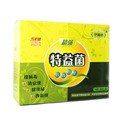 特效 特益菌 排毒养颜 润肠 通治便秘 清宿便 GMP认证  买二赠一