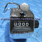 taobao english 4372064706