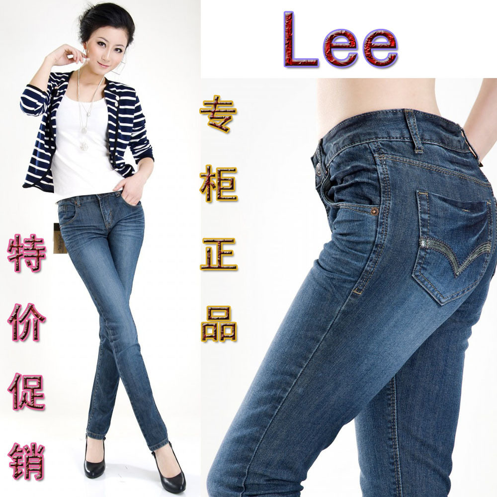 【多图】lee<em>牛仔裤女士</em> - lee<em>牛仔裤女士品牌</em>|价