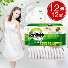 ����ֻ���̿ ȥζ��װ�޳�ζɢװ ��ȥ��ȩ����̿�����ռ�600g