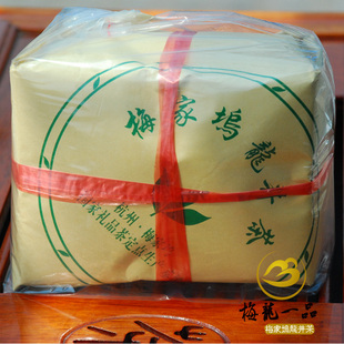  新茶 杭州梅家坞西湖龙井茶叶 雨前一级茶农直销绿茶特价包邮