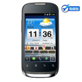 【仅两台秒杀】Huawei/华为 U8660 包邮