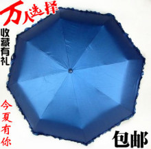 黑胶伞日本超强防晒伞防紫外线伞50+遮阳伞太阳伞晴雨伞折叠 包邮