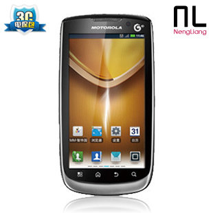 Motorola/摩托罗拉 <span class=H>MT</span><span class=H>870</span> Crush 3G智能双核 行货正品 送电保包