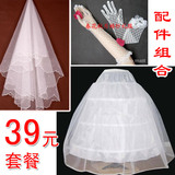 taobao english 10809840016