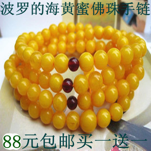  玉翠轩 精品琥珀手链蜜蜡手串6mm108颗佛珠念珠手环项链黄蜜