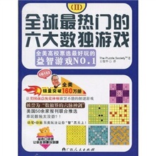 ��ȫ�����桿ȫ�������ŵ�����������Ϸ��1��
