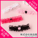 taobao english 8979883045