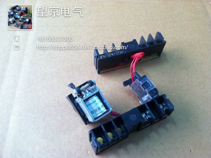TGM1 CM1 CDM1 RDM1 NM1 63/100/225型 3340 分励脱扣器+辅助触头在类目 电子/电工, 其它中 - 来自Buy2taobao.com提供专业的淘宝代购服务