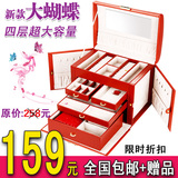 taobao english 10842577266