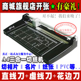 taobao english 10280945775