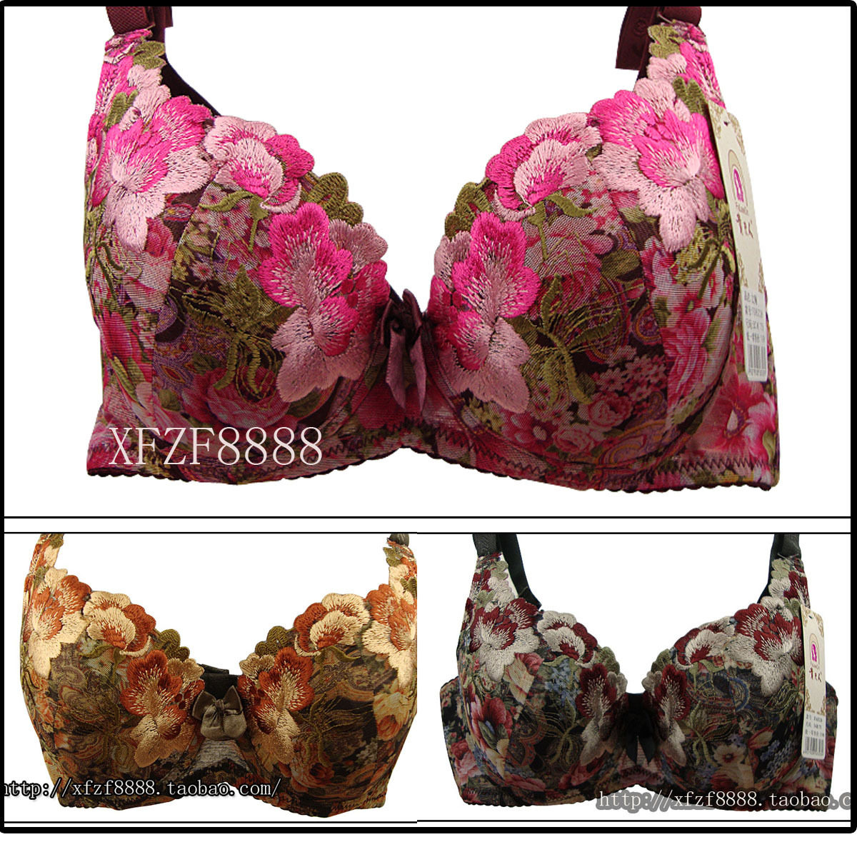 <em>贵夫人 文胸</em> 正品b_jinque173_新浪博客