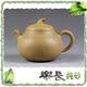 【乐长】原矿宜兴紫砂壶正品特价 手工本山绿泥199元！茄段 230cc
