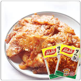  【零利润】 四川特产小吃 品品人生 香辣味 40（45)g 嚼劲 牛板筋