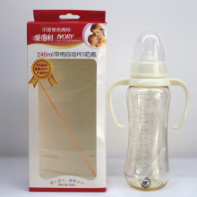 正品促销 特价优惠 A52爱得利带柄自动PES奶瓶240ml 樱派母婴用品