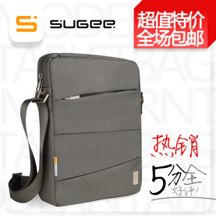  SUGEE 平板电脑包 10寸苹果iPad 2 3 4包 休闲男士单肩包斜挎包