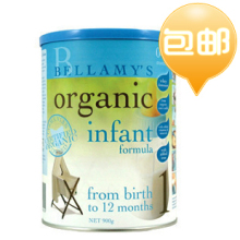 澳洲贝拉米Bellamy's有机奶粉1段 澳大利亚原装进口奶粉一段 包邮