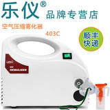 taobao english 16353144994