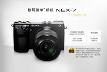 SONY ����΢�� NEX7 NEX-7K SEL18200 ��½�л� ����Ʊ �Ϻ�ʵ��