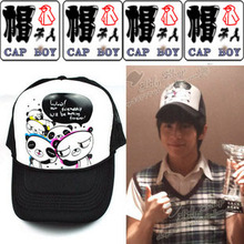 谢娜欢型huanxing熊猫快男<span class=H>武艺</span>同款潮人帽男女网春夏天货车帽子潮