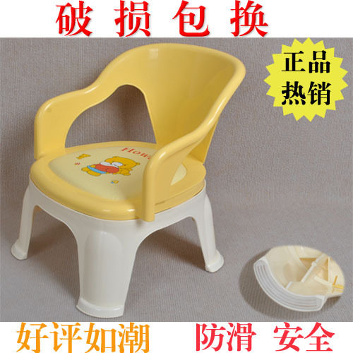 好娃娃儿童椅幼儿靠背椅宝宝小椅子幼儿安全座椅叫叫椅/凳子/家具